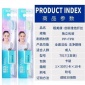 靓美康7017男士口腔护理细密软毛深层清理牙刷商超精品店货源批发