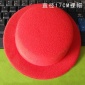 拉毛布 DIY手工原帽胚小礼帽 欧美饰品发夹 手工裸帽 17CM