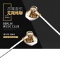 【F65】蓝牙立体声副耳机线 高品质副耳机配件 厂家副耳机线