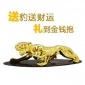 精品 小号光版豹纯金属镀金408g招财保平安金钱豹汽车摆件