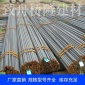 昭通psb1080精轧螺纹钢 致舟建材 西双版纳psb1080精轧螺纹钢强度