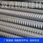 致舟建材 丽江psb1080精轧螺纹钢直径 四川psb1080精轧螺纹钢批发