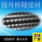 广元psb1080精轧螺纹钢用途 致舟建材 綦江psb1080精轧螺纹钢直径