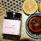 花晨月 手工冰糖柠檬膏 传统滋补 代加工OEM 柠檬冰糖膏 冰糖柠檬