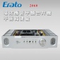 ERATO2060发烧HIFI功放机 场效应管甲类合并机 平衡纯后级