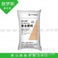 进口肥料北方代理 狮马高氮高钾复合肥 袋装50公斤 肥料批发