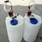 500L **0L 半吨 1吨洗洁精洗涤剂立式搅拌机 加药水处理搅拌机 整套加药装置锥底含支架