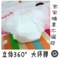 2018朋友圈.新品小猪佩琪之小猪找裤.一体裤.拉拉裤.怎么代理