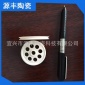 长期供应 陶瓷导线轮 工业陶瓷环定制 95工业绝缘陶瓷