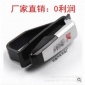 SD-1301 车载眼镜夹 汽车车用眼镜/票据夹 汽車用品
