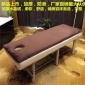 定做美容床垫加厚美容院按摩理疗床护垫**加热床垫 厂家