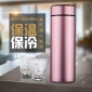 金旺保温杯男士商务办公杯女不锈钢直身杯礼品保暖杯子茶杯可定制