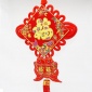 春节装饰用品 礼品20 绒布双鱼年年有鱼挂鱼婚庆家居挂件中国结
