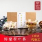 厂家 柠檬荷叶茶 花草茶代加工袋泡茶玫瑰花组合花茶现货批发