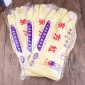 东方红牛筋乳胶手套加厚家用洗碗洗衣清洁橡胶家务手套厂家批发