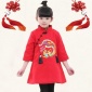 新年童裙中国民族风加厚夹棉红色呢子唐装连衣裙新年装过年拜年服