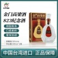 邵阳清香型金门高粱酒