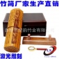 竹简定制雕刻竹简厂家批发《易经》竹简