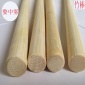 假发棒竹圆棒竹制品竹棍鸽笼棒**mmdiy手工模型制作材料工具耗材